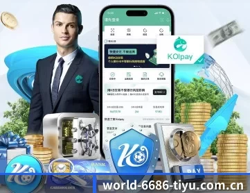 6686体育App下载 APP