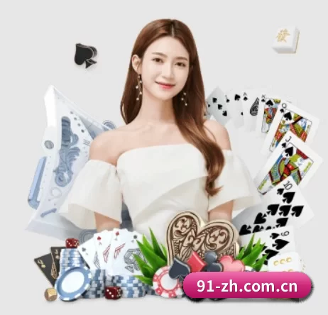 6686体育App下载的方向